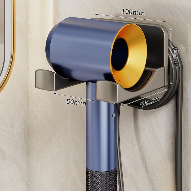Xuanyong Punch-Free Hair Dryer Holder