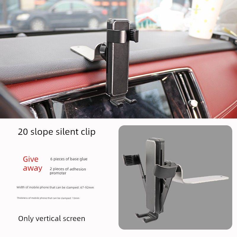 Mobile Phone Car Mount Anti-Shake 2023 New Model High-End Universal Dashboard Navigation Support Bracket