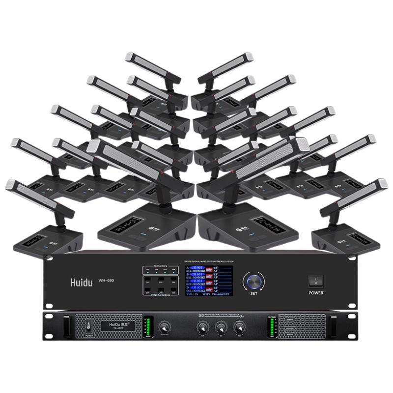 HuiDu Professional Wireless Conference Microphone System (CN Version)