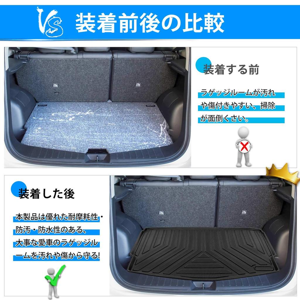 Mixsuper Note E12 Waterproof Trunk Cargo 3D Compatible with 2WD Cargo Mat with 3D Luggage Abrasion and Stain Custom Parts for Easy Set Mat, Design,