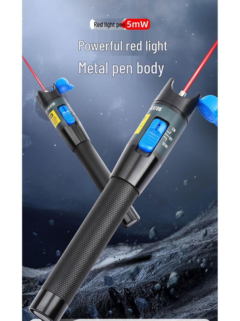 5mW Fiber Optic Red Light Fault Detector Pen with Pigtail Patch Cord, 5 Km Range