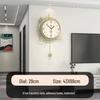 Elegant Cream Style Silent Wall Clock for Modern Living Room Decoration
