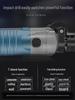 220V Multifunctional Electric Drill & Screwdriver Tool Set