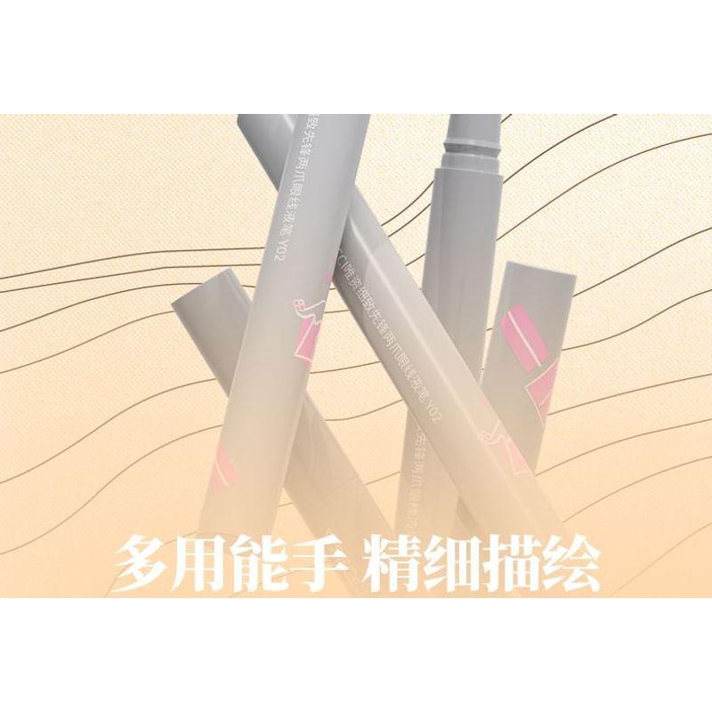 VEECCI - Delicate Two-Pronged Liquid Eyeliner - 3 Colors