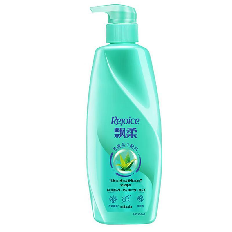 

Rejoice Essence Shampoo 500g
