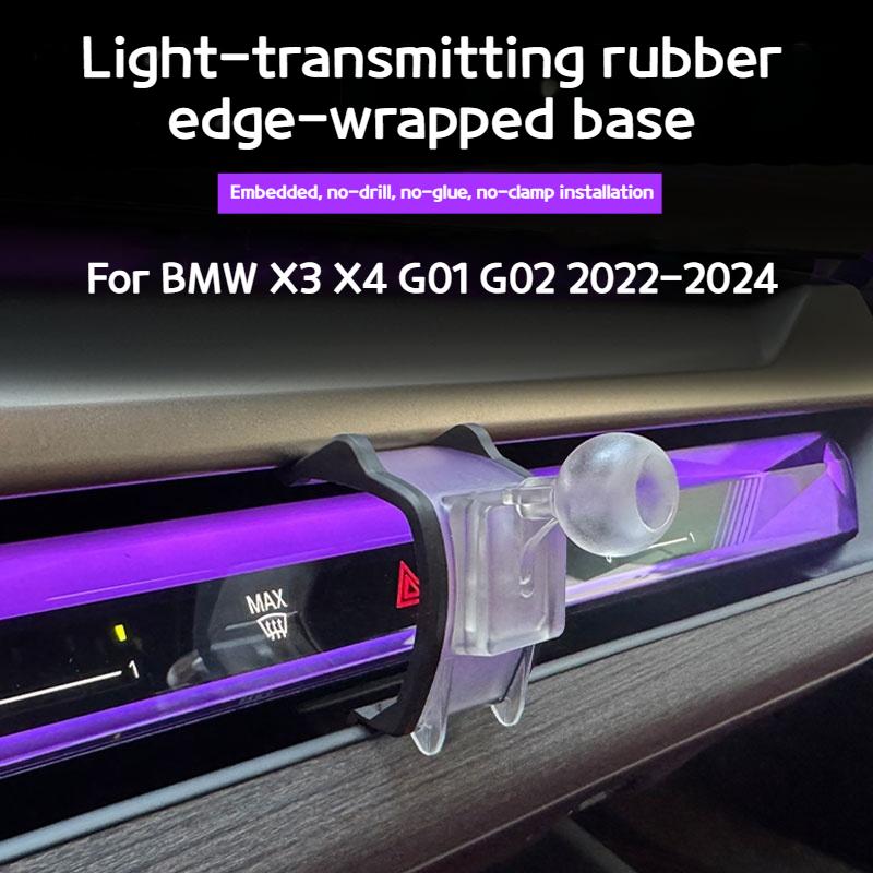 Navigation air outlet mobile phone stand ball head base For BMW 3 4 5 7 seriesX3X4X5X6X7 F44 G20 G26 G70 G60 G30 G05 G06 G07 G45