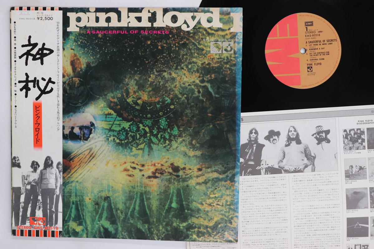 Виниловая пластинка PINK FLOYD A Saucerful Of Secrets EMS80318 EMI 1974 Япония Obi Рок Б/у