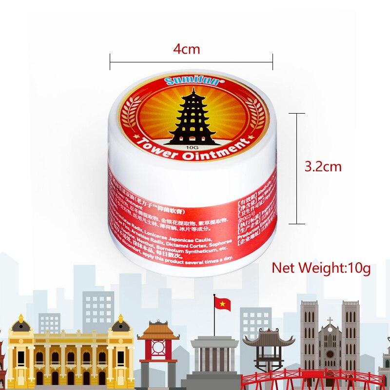 Sumifun New Vietnam Gold Tower Ointment Headache Stomachache Dizziness Heat Stroke Insect Stings Herbal Cooling Oil