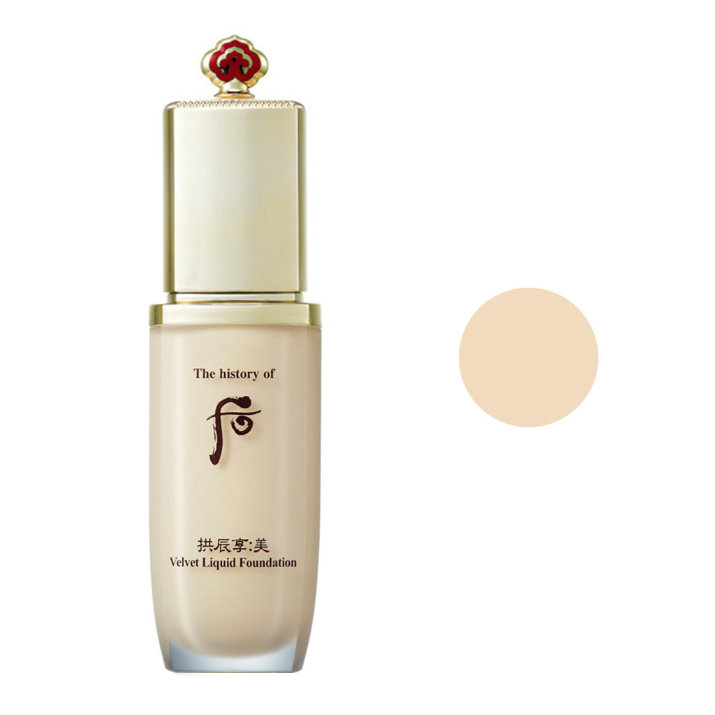The history of whoo Gongjinhyang Mi Velvet Liquid Foundation SPF30+ / PA++ No.19 40ml
