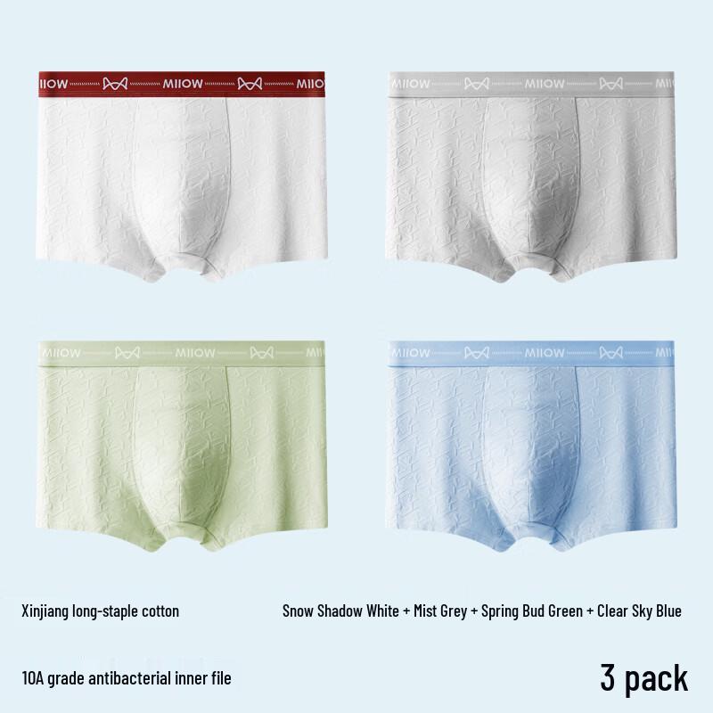 Mao Ren Men's Antibacterial Pure Cotton Boxer Briefs 4-Pack