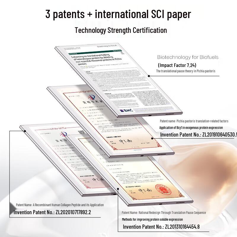 MARUBI 2nd Gen Recombinant Collagen Facial Serum