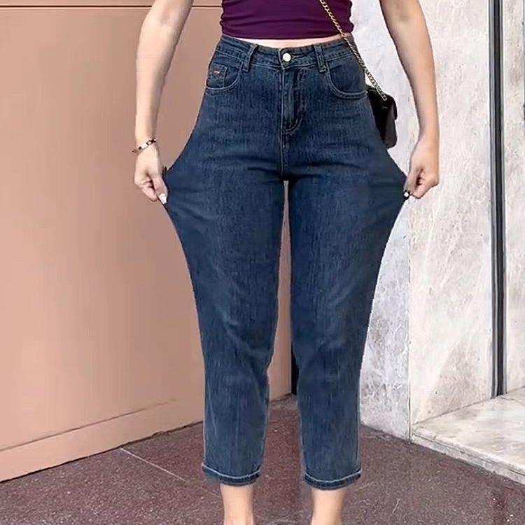 Pear-Fit High-Waisted Slimming Harem Jeans - Women's Winter Petite 9/10 Dad Carrot Pants