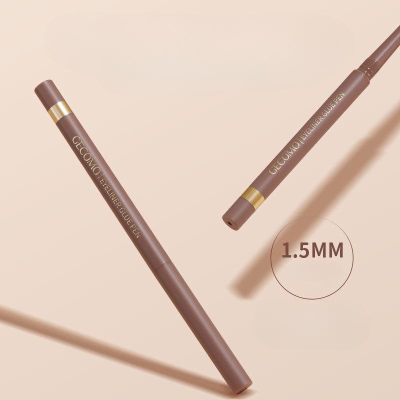 Ultra-fine Eyeliner Gel Pen 1.5mm, Not Easy To Smudge, Champagne Gold Lying Silkworm Pen, Easy To Use for Novices