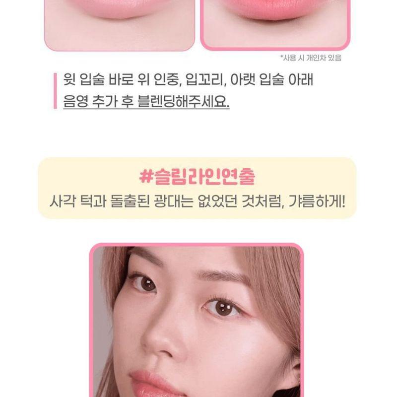 colorgram - Re-Forming Contour Stick - 3 Colors