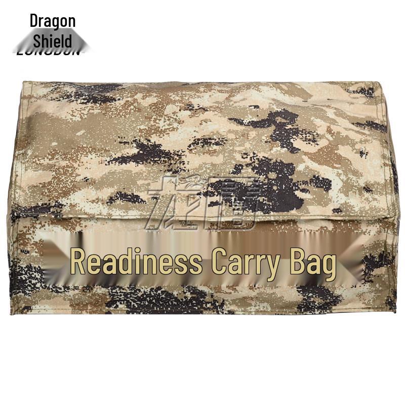 Dragon Shield Camouflage Tactical Organizer Pouch