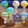 Handmade Paper Lantern Hanging Air Balloon Lantern Festival Lantern  for Party