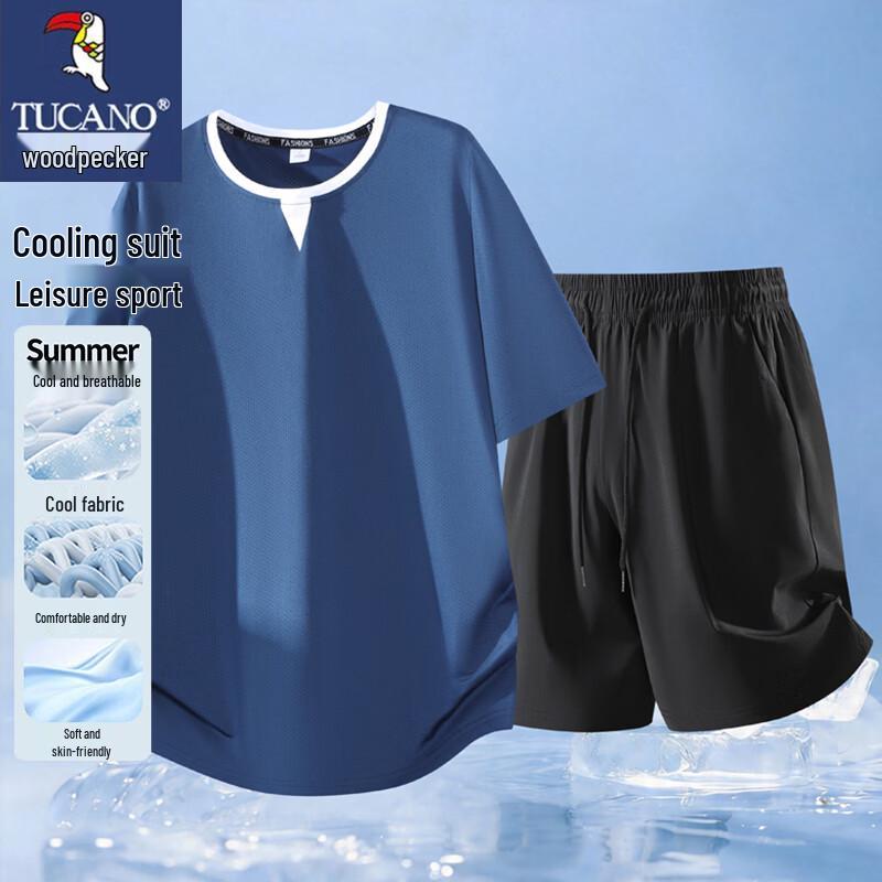 TUCANO Men s Ice Silk Short Sleeve T-Shirt Wide Shorts Set 4XL