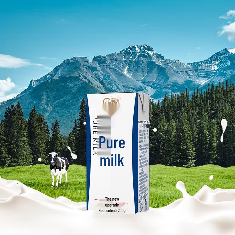 Tianshan Gary Whole Milk Drink (18x200g) Gift Set