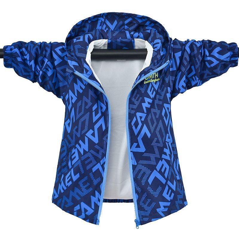 Dětská volná ležérní tištěná mikina na zip s kapucí