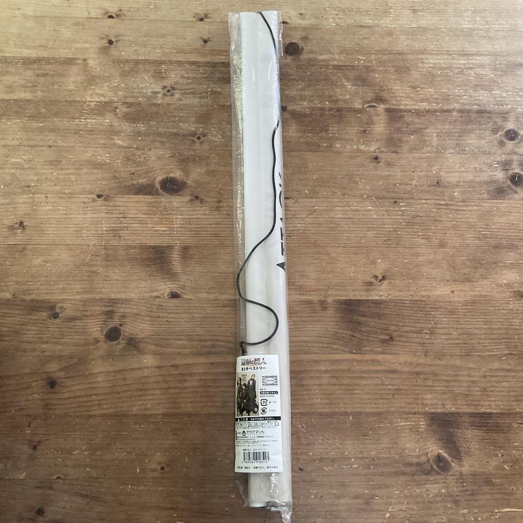 [USED] Attack on Titan Levi Tapestry Levi Eren Erwin