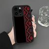 Retro style pattern phone case suitable for iPhone 17 16 15 14 13 12 11 Pro/Max/Plus anti drop and shockproof back cover