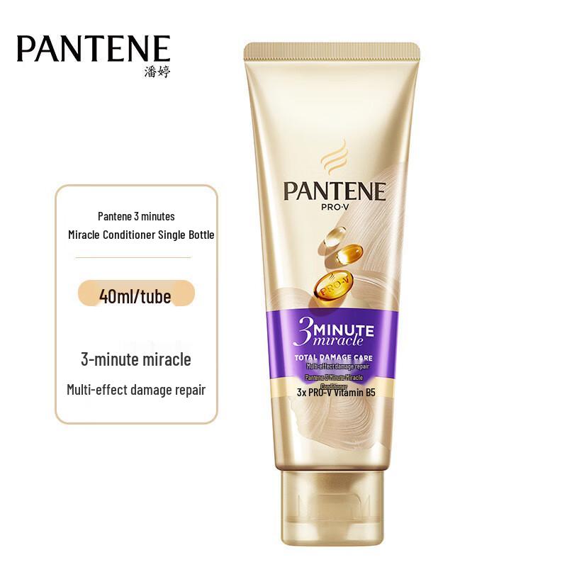 

Pantene 3-Minute Miracle Damage Repair Conditioner