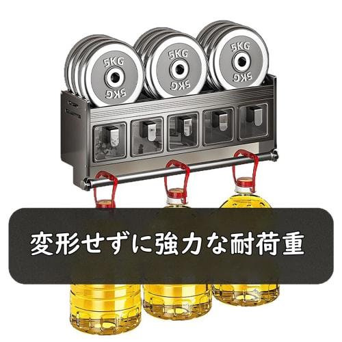 This wall-mounted spice rack is a waterproof and rust-resistant kitchen storage rack made of stainless steel and aluminum. It holds spice bottles, tea