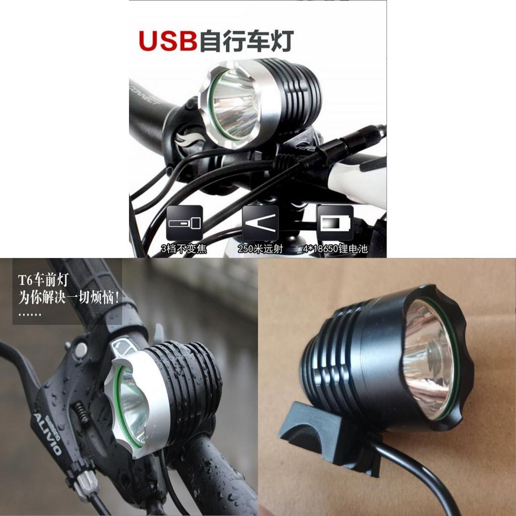 Bicycle Mountain Bike Usb Headlight Front Light Power Bank For Night Riding