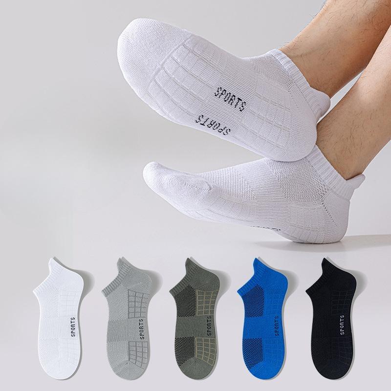 Men's Summer Pure Cotton Sports Deodorant Sweat Absorption Breathable Non Slip Heel Socks