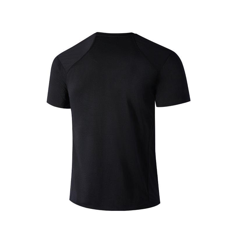 Men's Loose Fit Cooling Quick-Dry Seamless T-Shirt