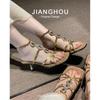 Fashion 2025 Fashion Women's Sandals Square Toe Chain Thick Mid Heels Cow Split Leather Crystal High Quality Summer Shoes