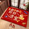 60*40cm New Year Red Floor Mat Cartoon Anti-slip and Stain-resistant Front Door Decorative Carpet Horse New Year Foot Mat