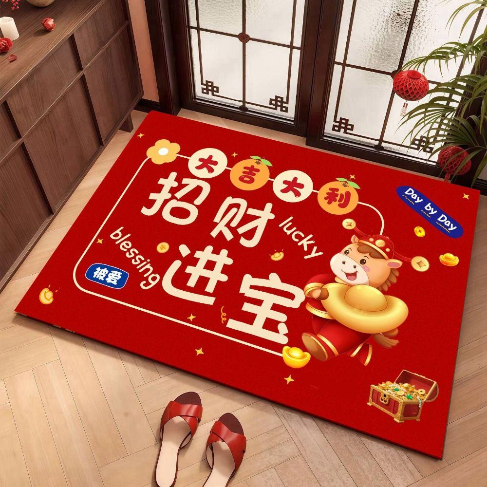 60*40cm New Year Red Floor Mat Cartoon Anti-slip and Stain-resistant Front Door Decorative Carpet Horse New Year Foot Mat