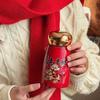Golden Peacock Retro Insulated Cup - 316 Inner Liner, Portable Design, Keeps Beverages Hot or Cold.