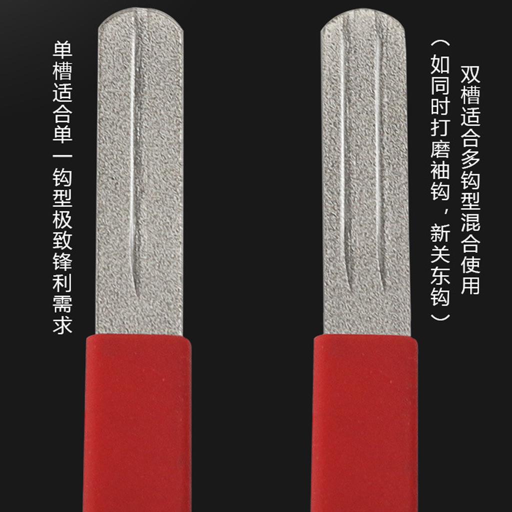 Fish Hook Sharpener Fishhook Hone Diamond File Sharpening Whetstone Sharpening Tool Accessory Grinding Tool Double Side