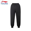 Li-Ning Boys' Reflective Warm Cuffed Sweatpants