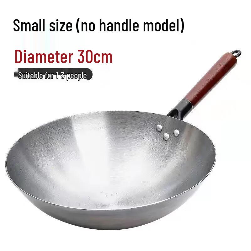 30cm Traditional Iron Wok - Unseasoned