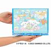 Beverly (BEVERLY) [Made in Japan] Beverly 600-013 Cinnamoroll "The Party Continues" Jigsaw Puzzle (38 x 53 cm)