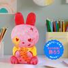LAOESE Bunny Lamp Art Set Craft Kit Handmade Animal Lamp Children's Making Toy Girls Boys Birthday Summer Winter Vacation