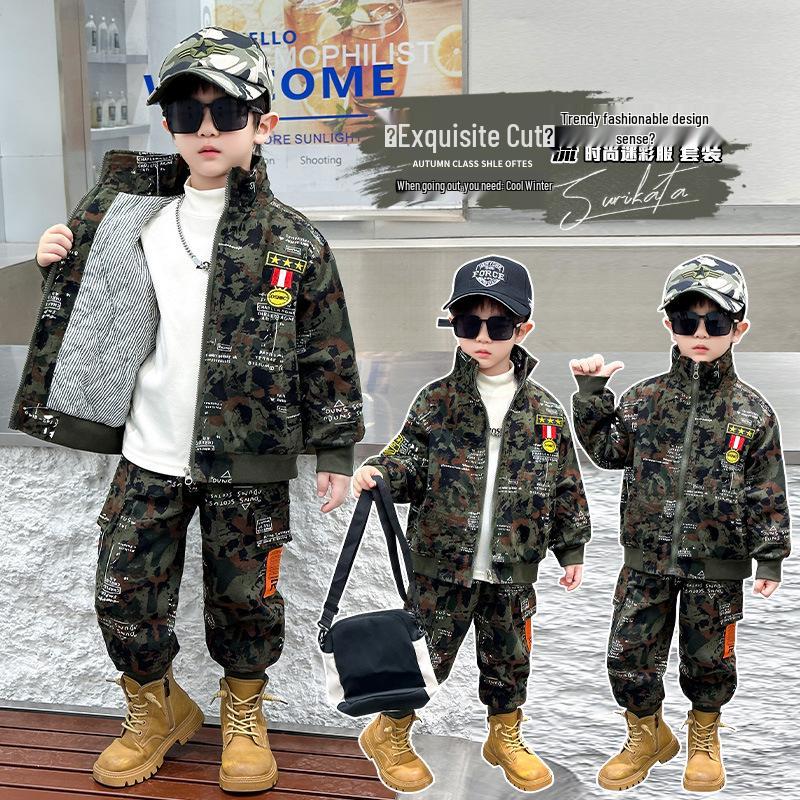 Boys' Camouflage Soldier Set with Fleece Padding - Autumn/Winter Edition, Special Forces Thickened Police Uniform