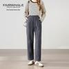 Mark Fairwhale 2025 High-Waist Straight-Leg Casual Pants