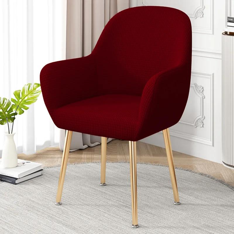 Water-resistant Elastic High Arm Chair Covers Hotel Dining Adjustable Armchair Cover Hotel Bar Seat Slipcover Home Decoration