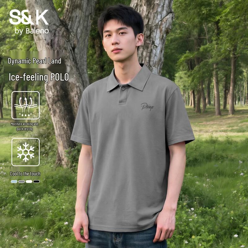 Baleno Men s Cool Loose-Fit Short Sleeve Polo Shirt XL
