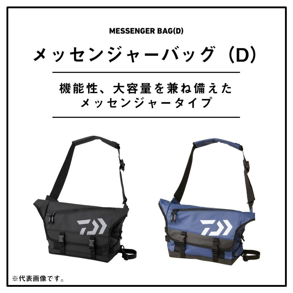 Daiwa Messenger Bag (D) 14 x 35 x 27 cm
