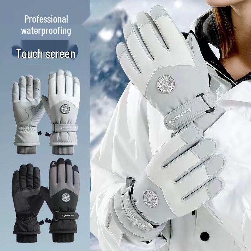 Maiceyi Winter Warm Touchscreen Ski Gloves
