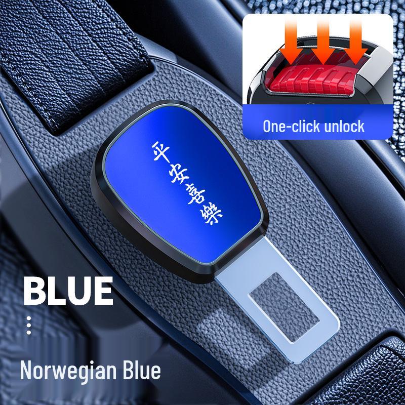 Mazda Car Safety Buckle Extension for CX30, CX45, CX50, Atenza