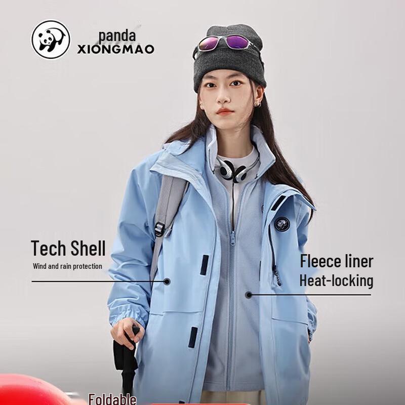 CAMEL Panda Series 3-in-1 Fleece-Lined Outdoor Jacket S