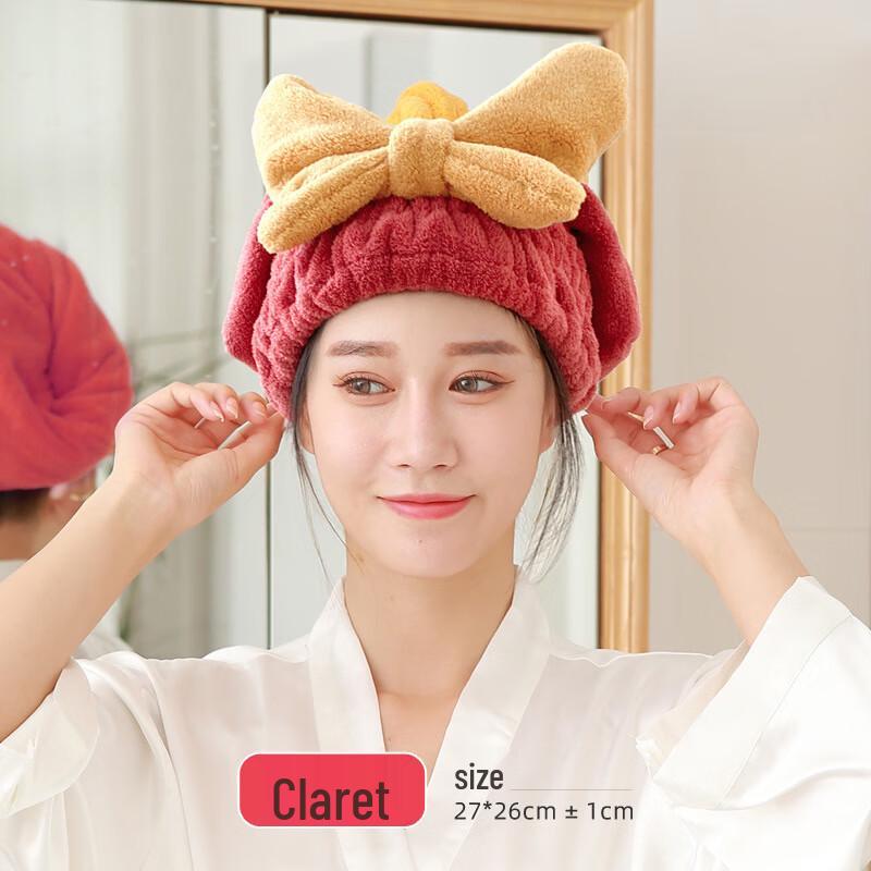 

Brangdy Cute Bow-knot Coral Fleece Dry Hair Cap