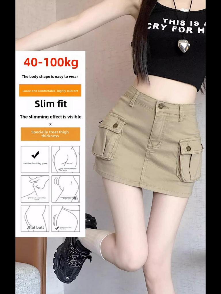 Khaki High-Waist Slim Short Skirt for Women - 2023 Autumn American Style