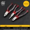 Japanese Tiger Multifunctional Needle Nose Pliers - German Steel Electrician Tool